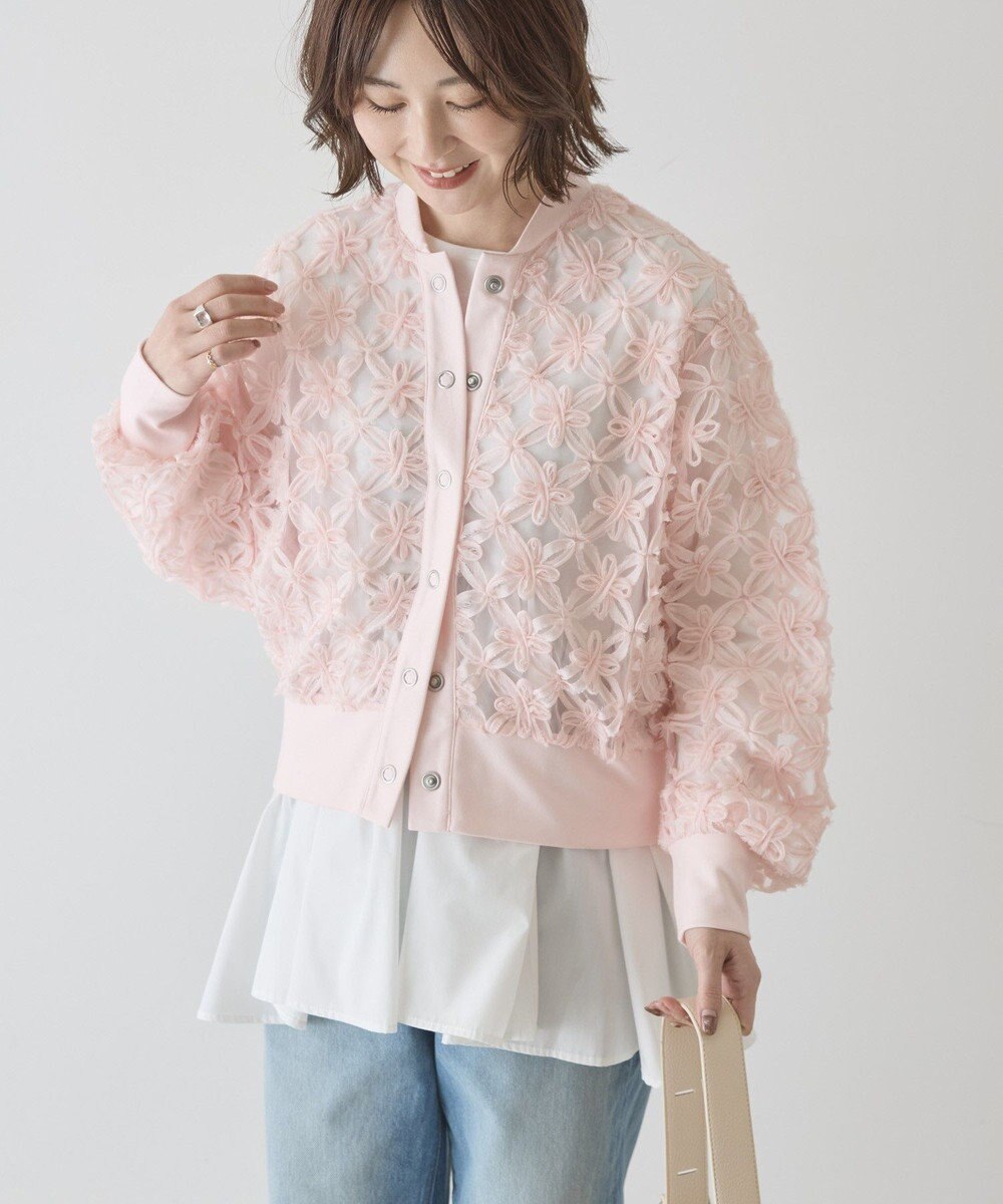 AMERICAN HOLIC アートレースカーディガン 