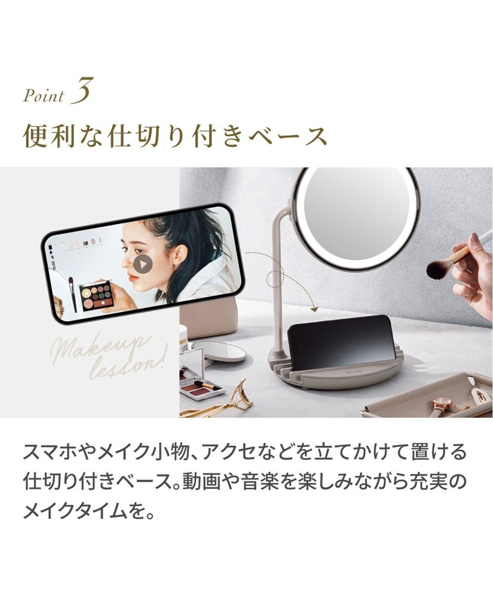 YAMATO テーブル＆キッチン 【フェスティノ】充電式LEDファンミラー  ホワイト  SMHB-032-WH 