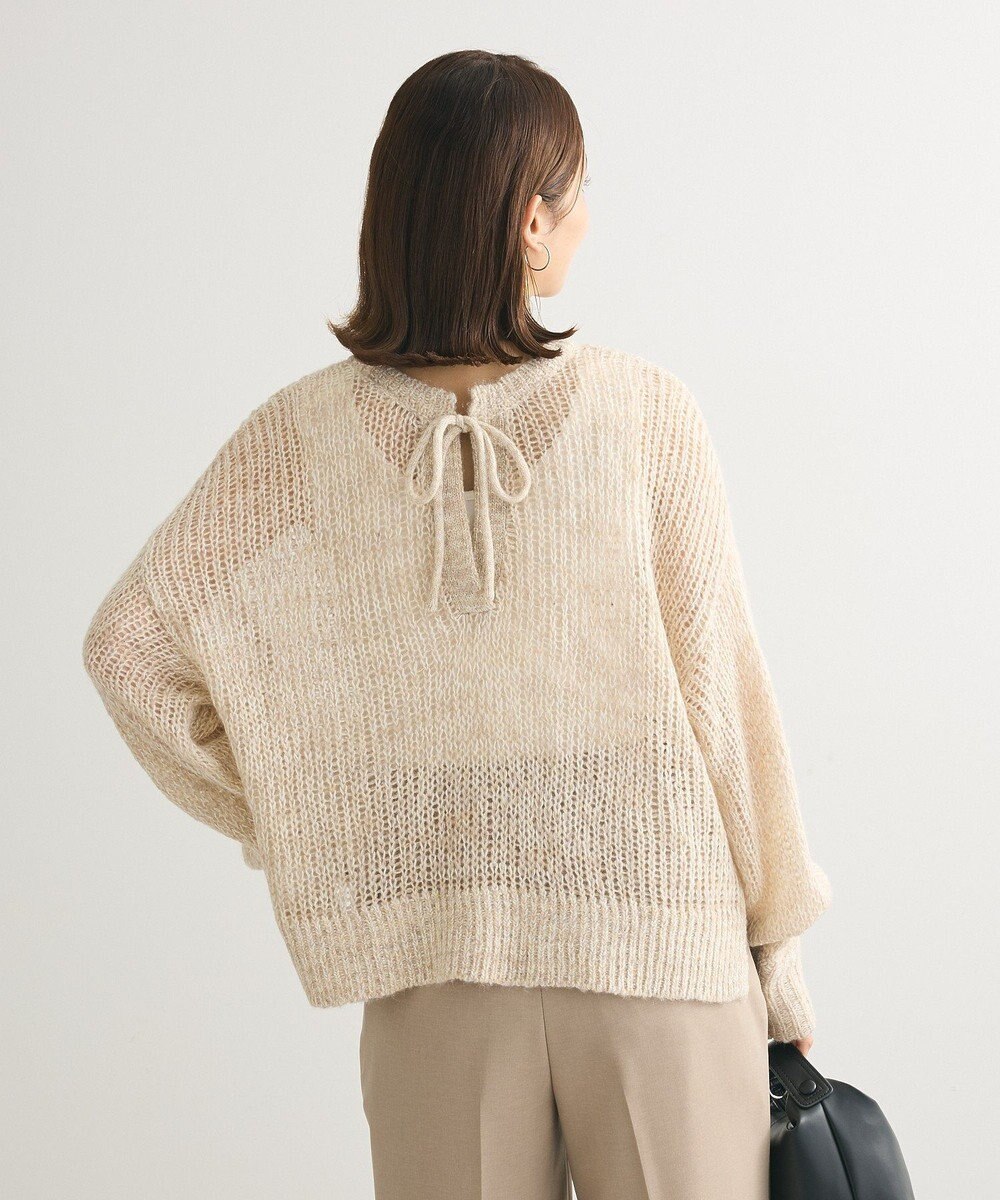 Green Parks ２Ｗａｙ起毛メッシュニットプルオーバー 