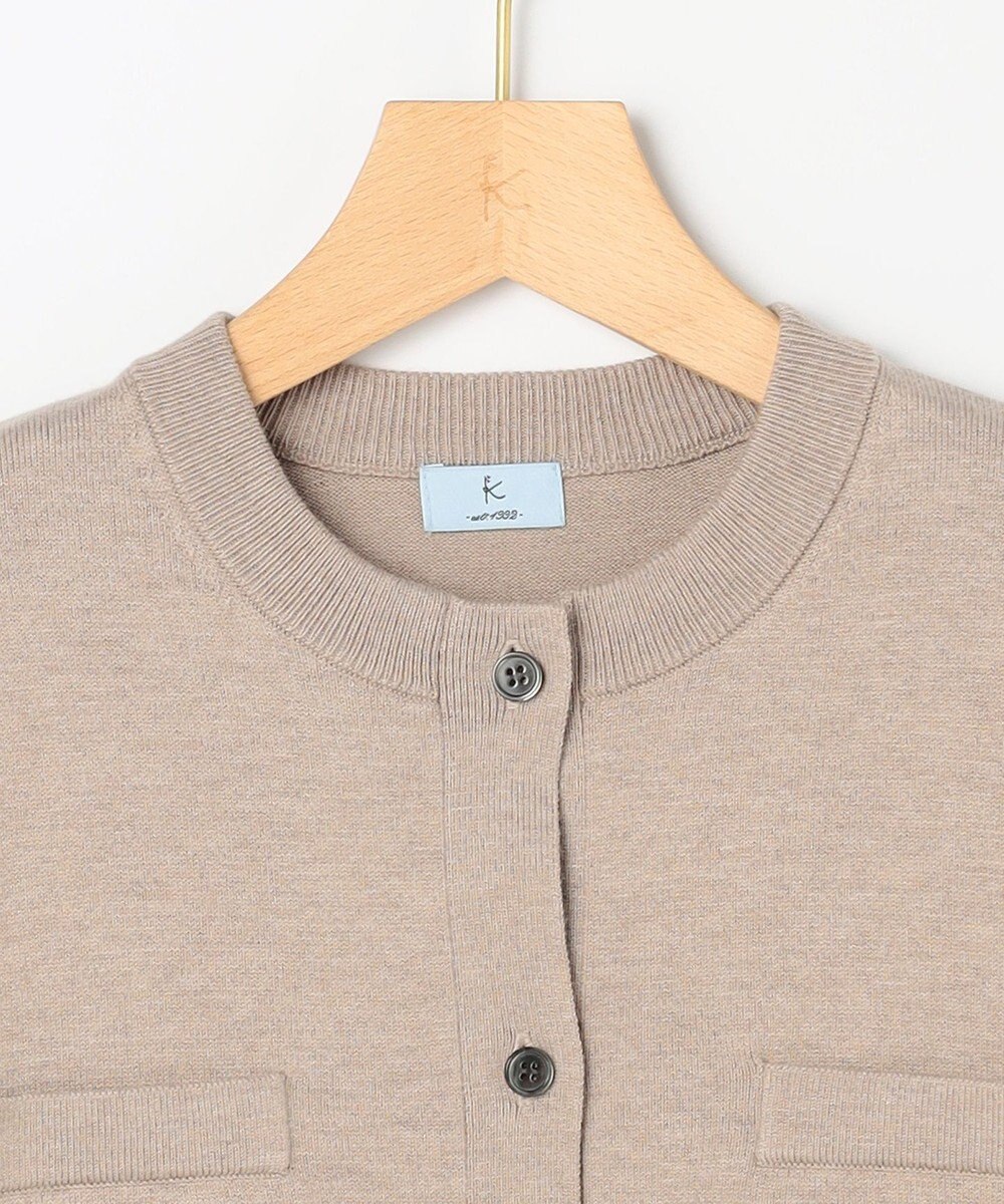 組曲 S ニューシックニット カーディガン 