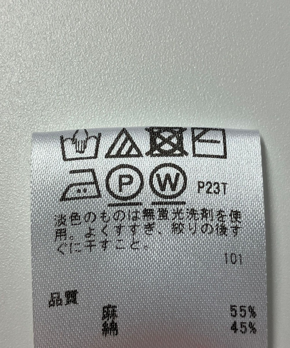 ONWARD Reuse Park 【any FAM】ニット春夏 