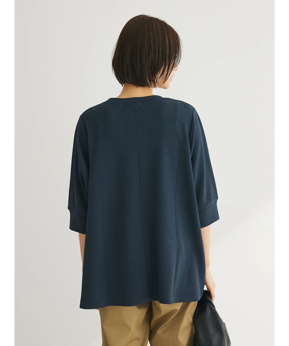 Green Parks ぽこぽこ７分袖カットプルオーバー 