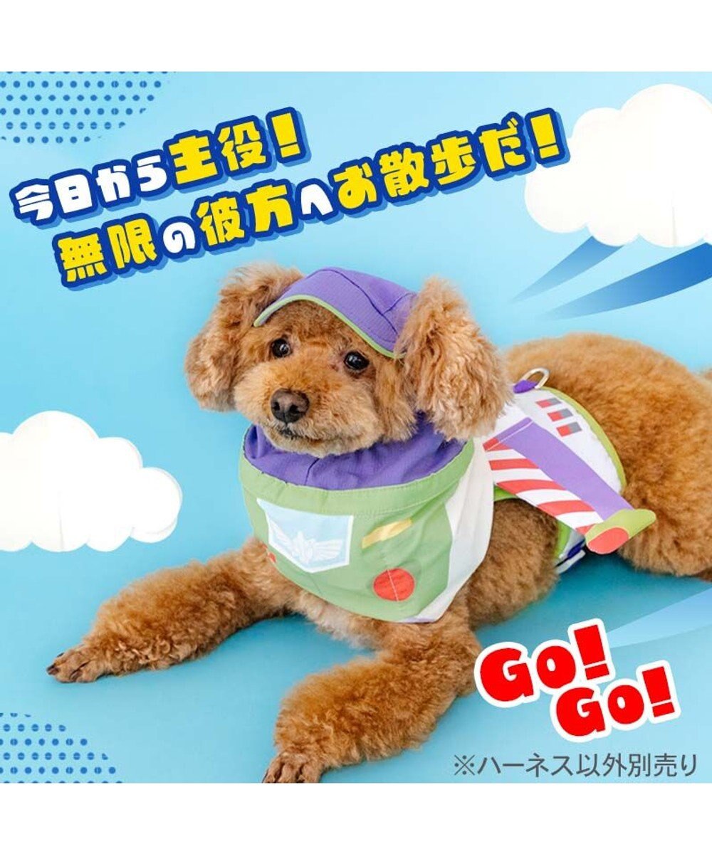 PET PARADISE ディズニー トイ・ストーリー バズ ベストハーネス ３Ｓ 
