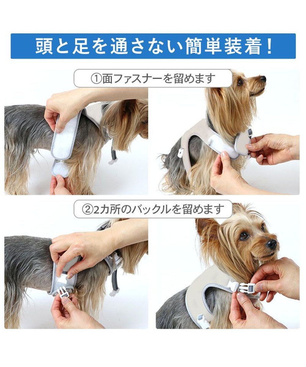 PET PARADISE ディズニー トイ・ストーリー バズ ベストハーネス ３Ｓ 