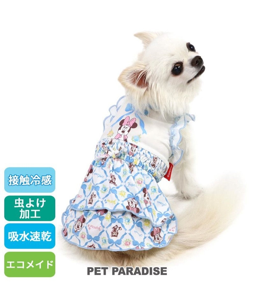 PET PARADISE ディズニー ミニー クール 天竺　ワンピース 小型犬 ブルー