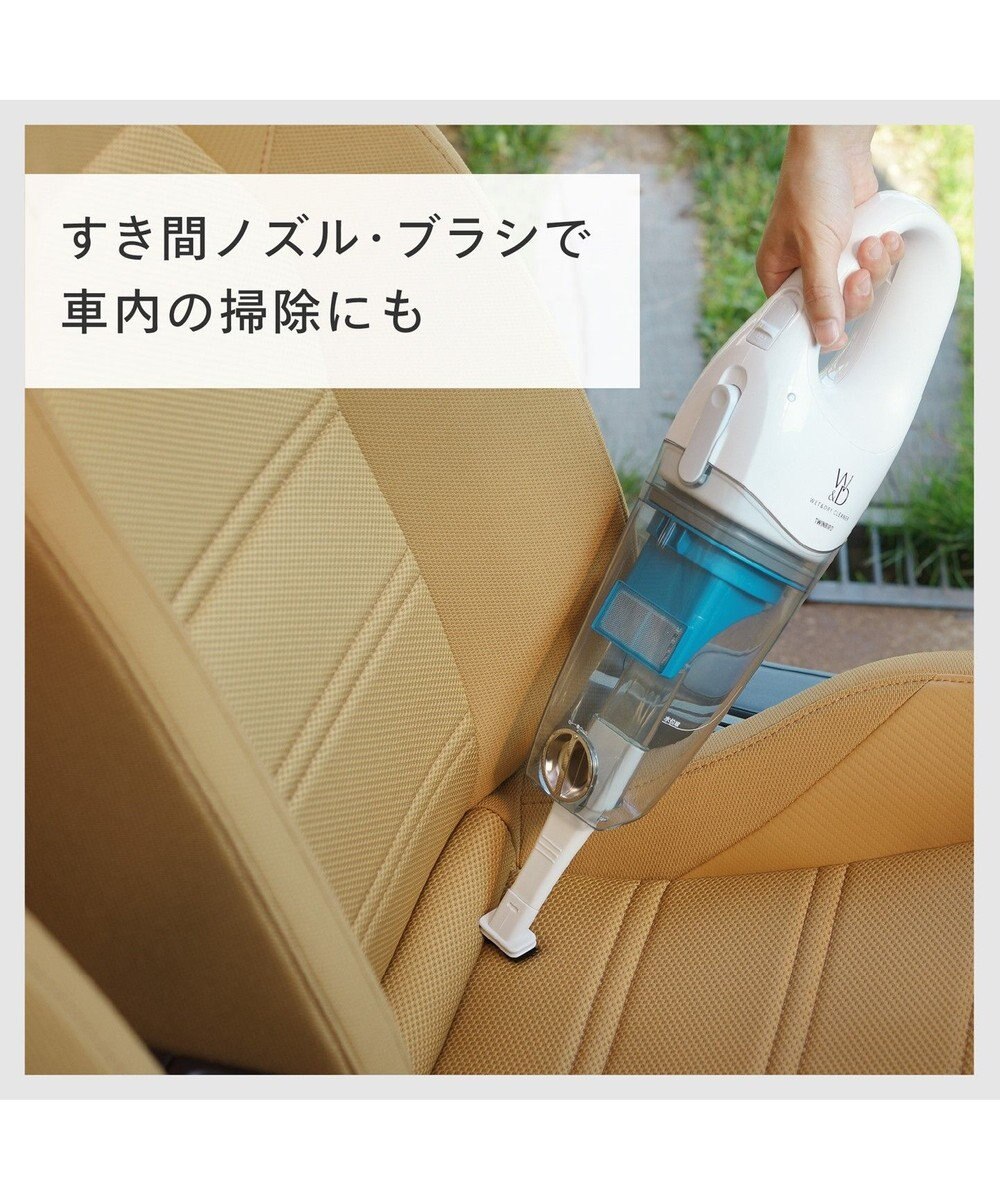 YAMATO テーブル＆キッチン 【TWINBIRD】コードレスウェット＆ドライクリーナー  ホワイト  HC-EB23W 