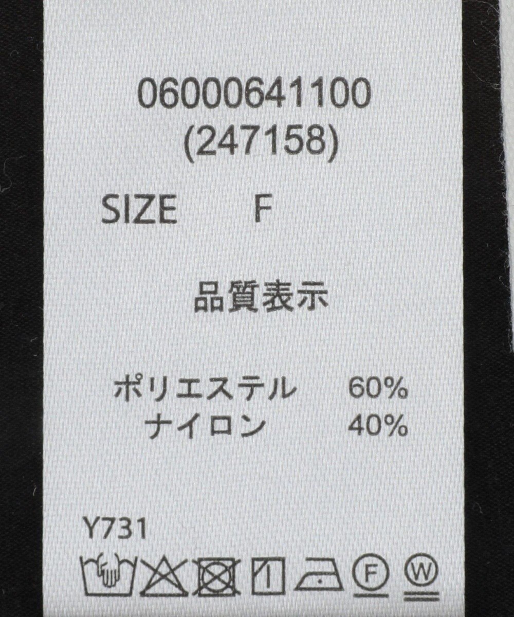 Green Parks ・ＥＬＥＮＣＡＲＥ　ＤＵＥ　ティアードチュニック 