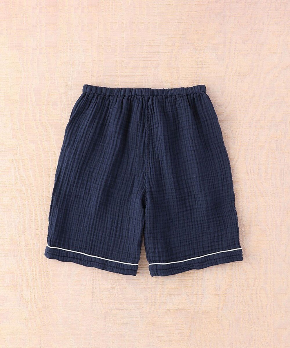 UCHINO クレープガーゼ　パイピング　半袖　レディス　パジャマ 