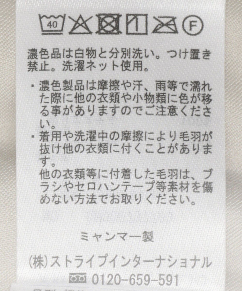 AMERICAN HOLIC フードファーベスト 