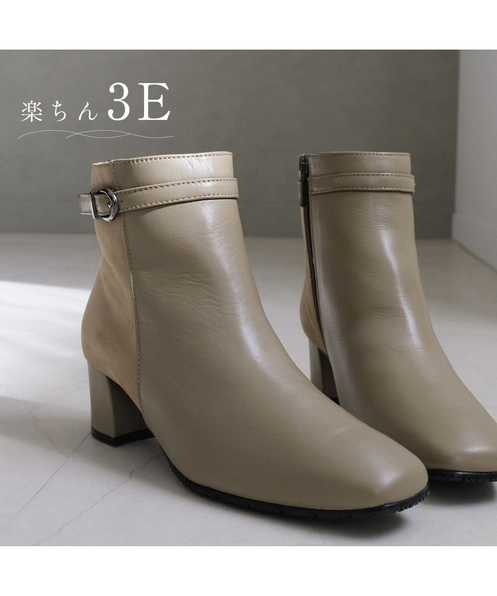 Pointer 本革スエードコンビショートブーツ 