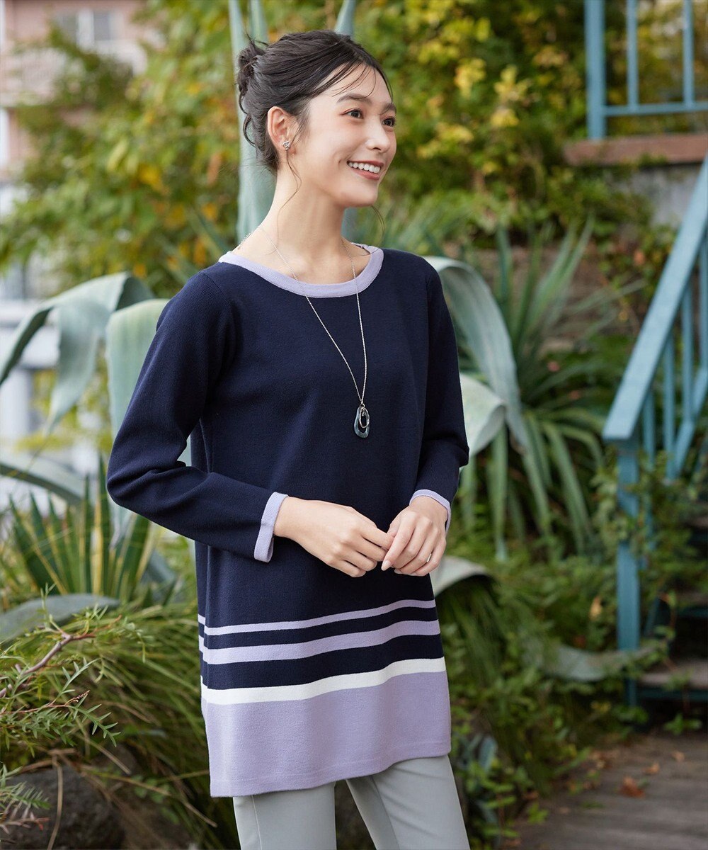 Tiaclasse L 【洗える】カラー配色ニットチュニック 