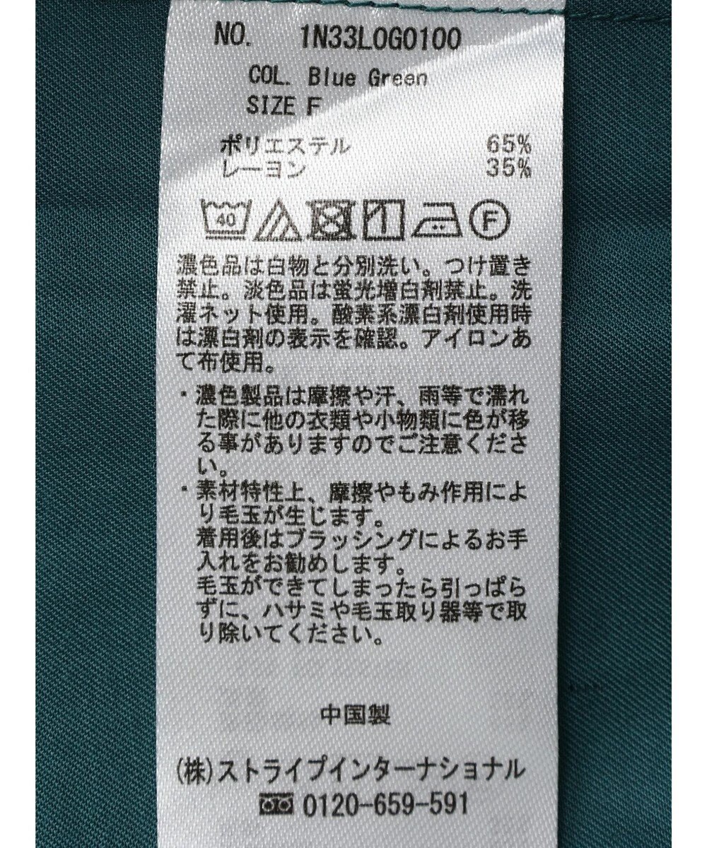 earth music&ecology サイドティアードチュニック 