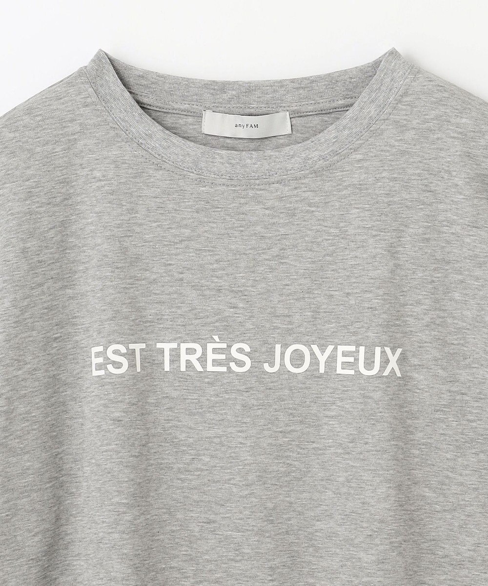 ANY 【汗ジミ防止加工】シルケットスムース半袖ロゴTシャツ 