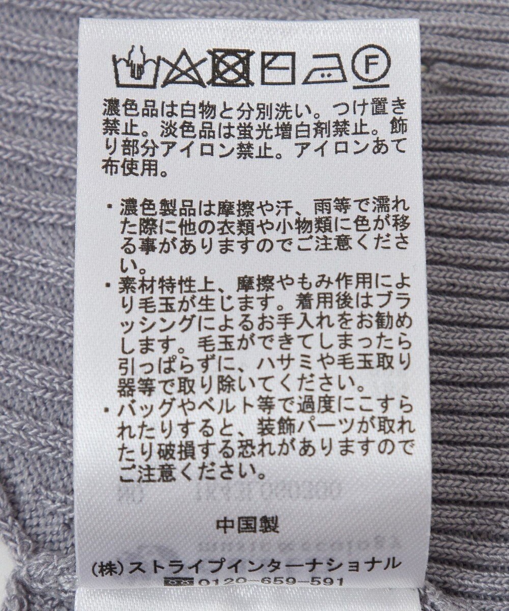 earth music&ecology ＳＥＴ２点パールビスチェ＋シャツ 