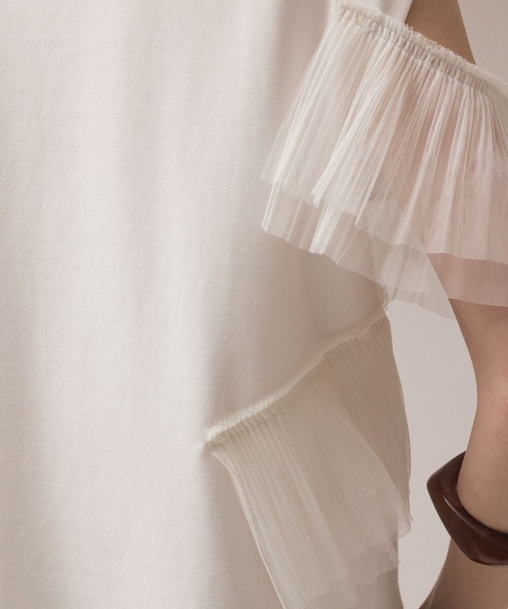 GRACE CONTINENTAL プリーツチュールカットトップ 