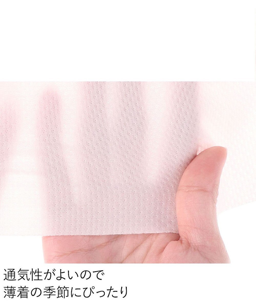 WACOAL 【GOCOCi ゴコチ】 ブラキャミソール ベタつきにくく乾きやすい 通気性がよい 立体的なバストシルエット レディース UGG171 /ワコール 