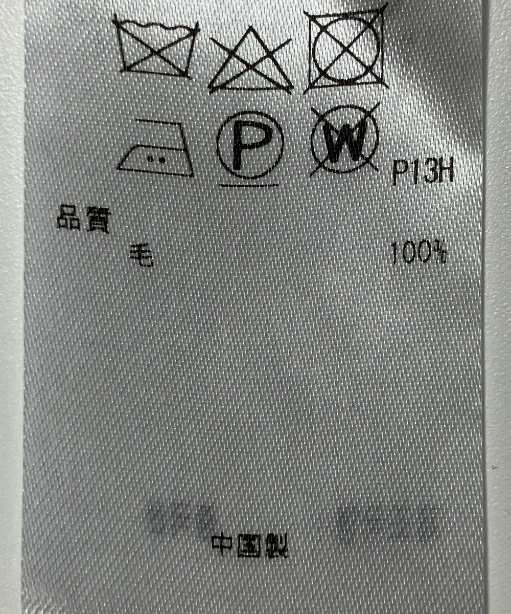 ONWARD Reuse Park 【23区】ニット秋冬 