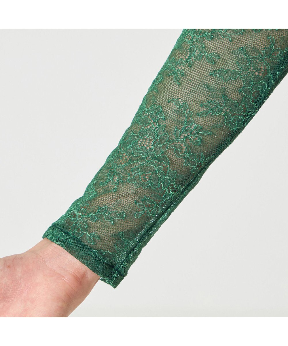 Chacott ロングスリーブレオタード 