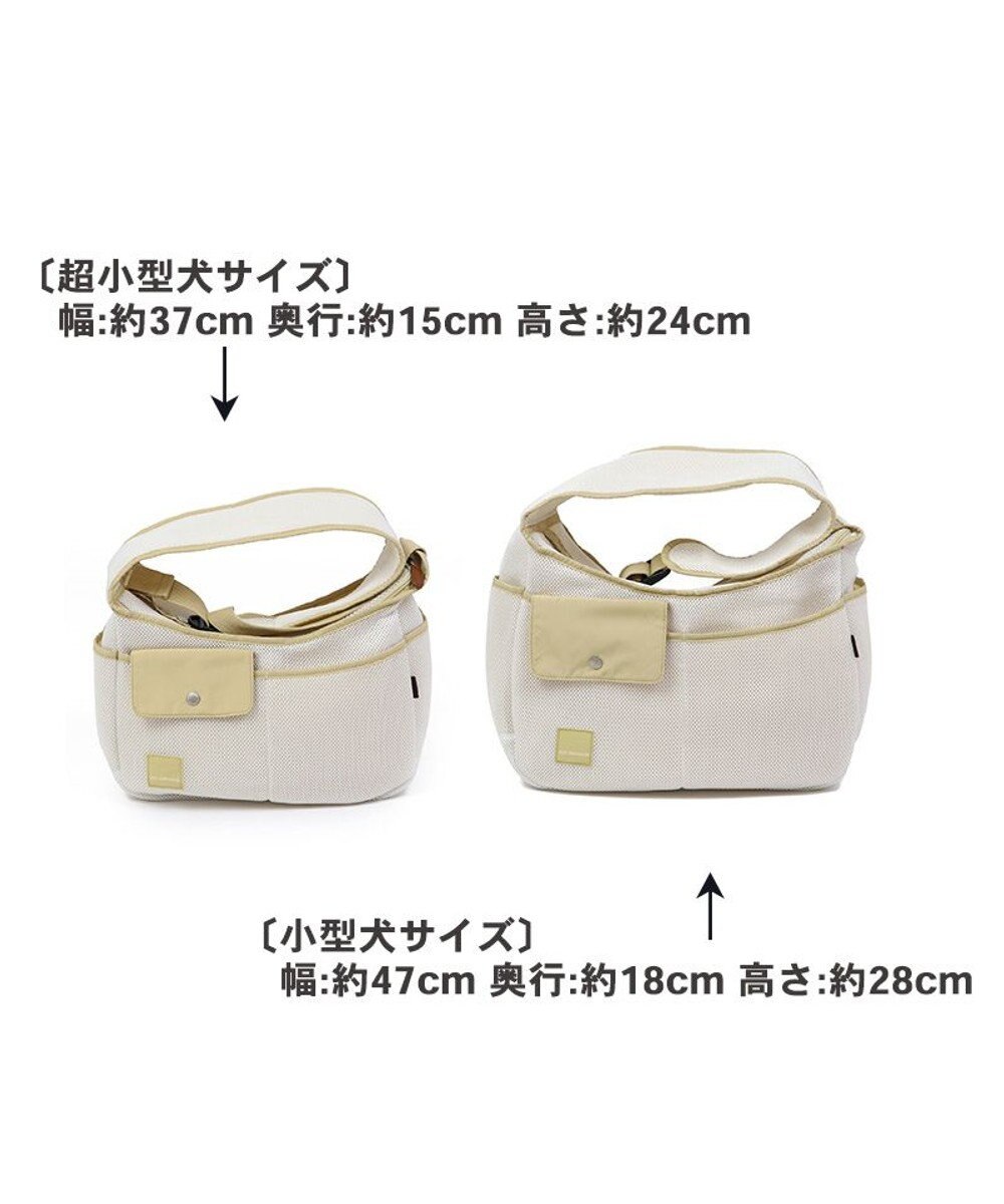 PET PARADISE ソフト メッシュスリング キャリーバッグ 【小型犬】 ブラック / ホワイト 