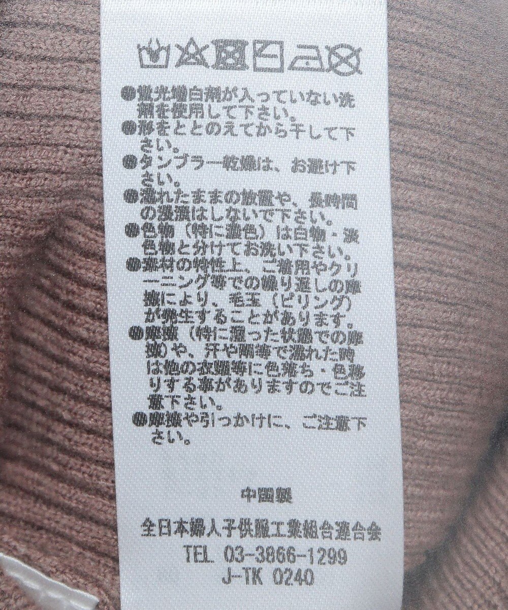 Green Parks ボレロ付ニットワンピース 