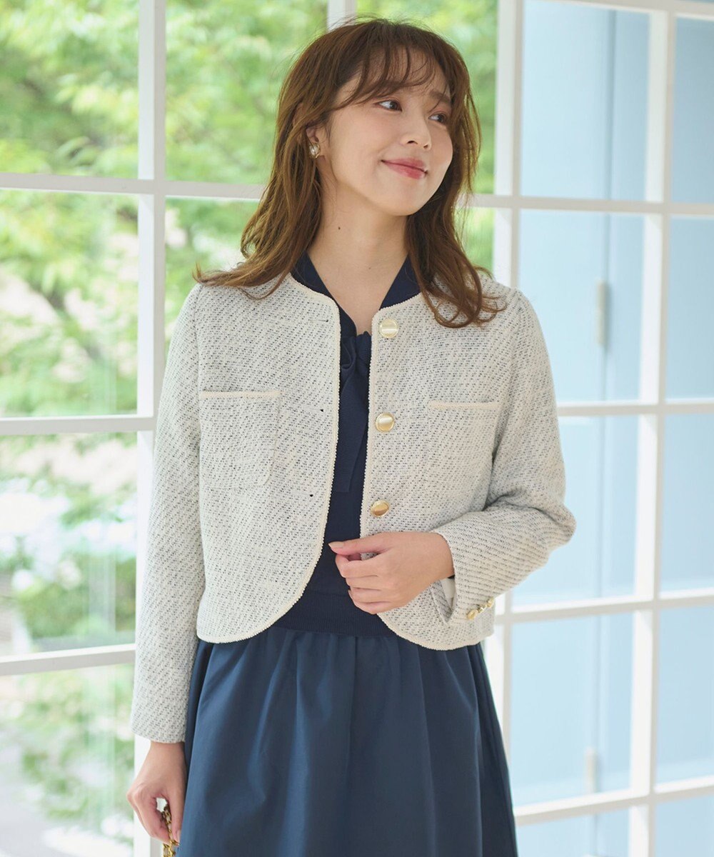 Feroux 【セットアップ対応】ツイード ジャケット 