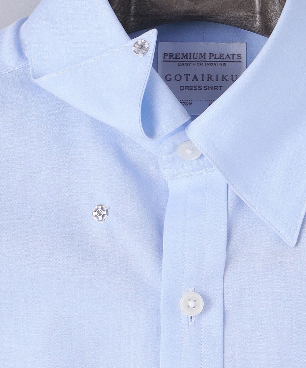 GOTAIRIKU 【形態安定】PREMIUMPLEATS_スナップダウン 通年ドレスシャツ 