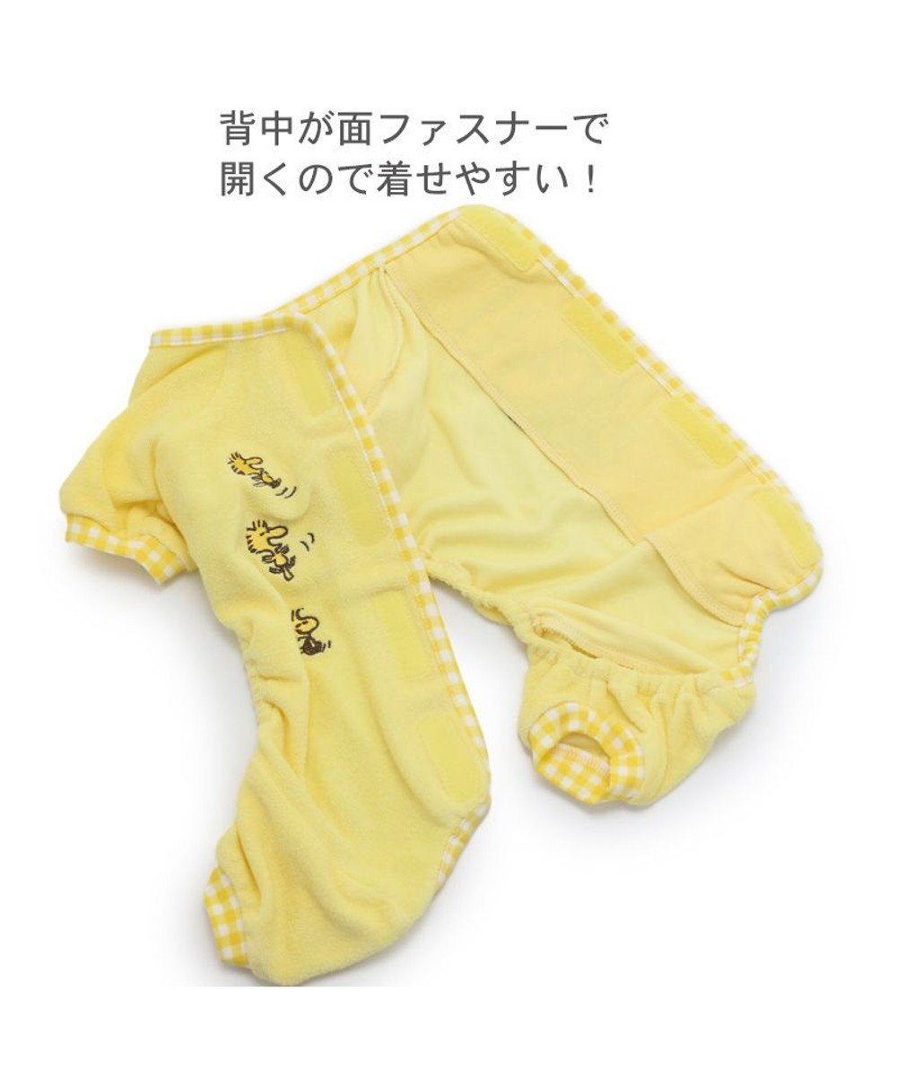 PET PARADISE 犬の服 犬 スヌーピー サーモキープ ロンパース 【小型犬】 ウッドストック 