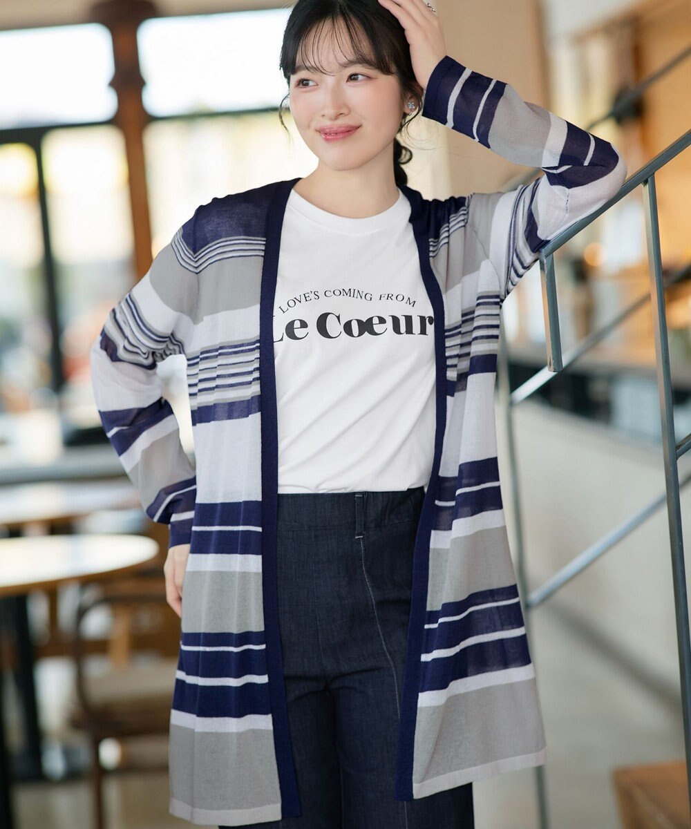 Tiaclasse マルチボーダーカーディガン 