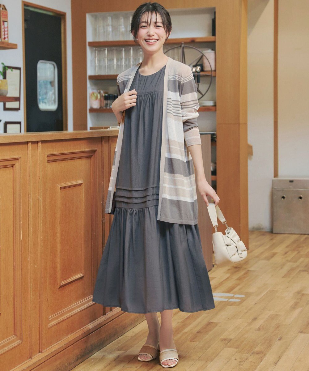 Tiaclasse マルチボーダーカーディガン 