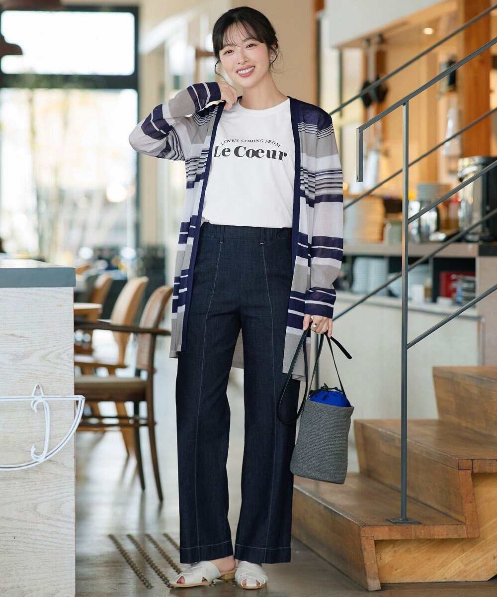 Tiaclasse マルチボーダーカーディガン 