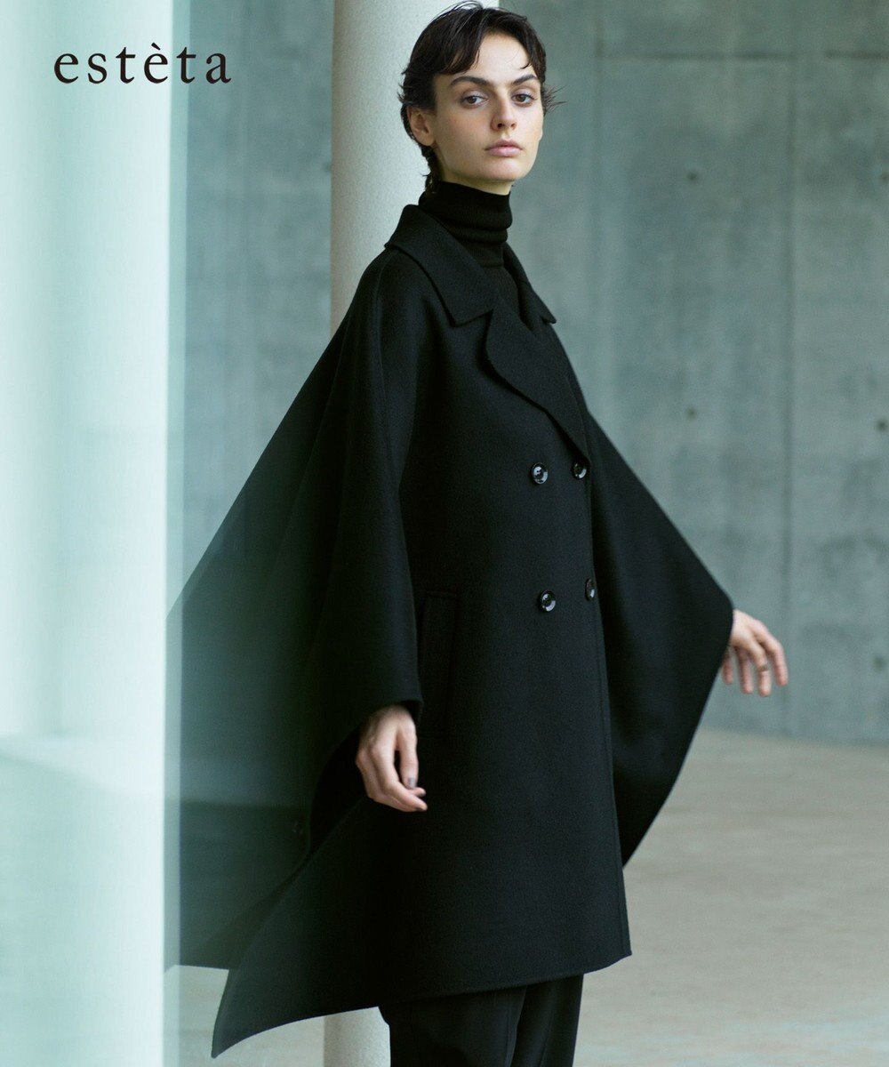 23区 【エステータ】ウールリバー ポンチョ コート 