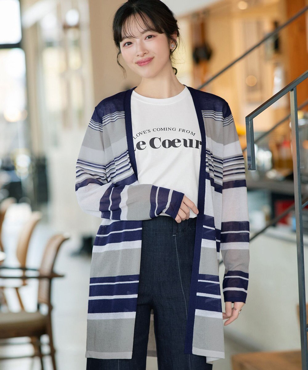 Tiaclasse マルチボーダーカーディガン 