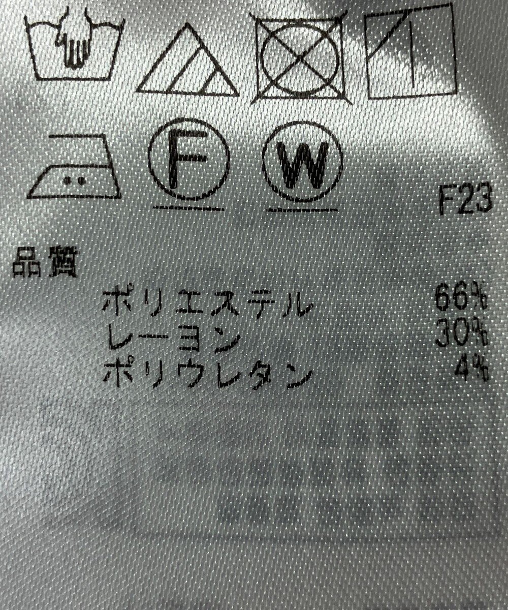 ONWARD Reuse Park 【23区】パンツ秋冬 