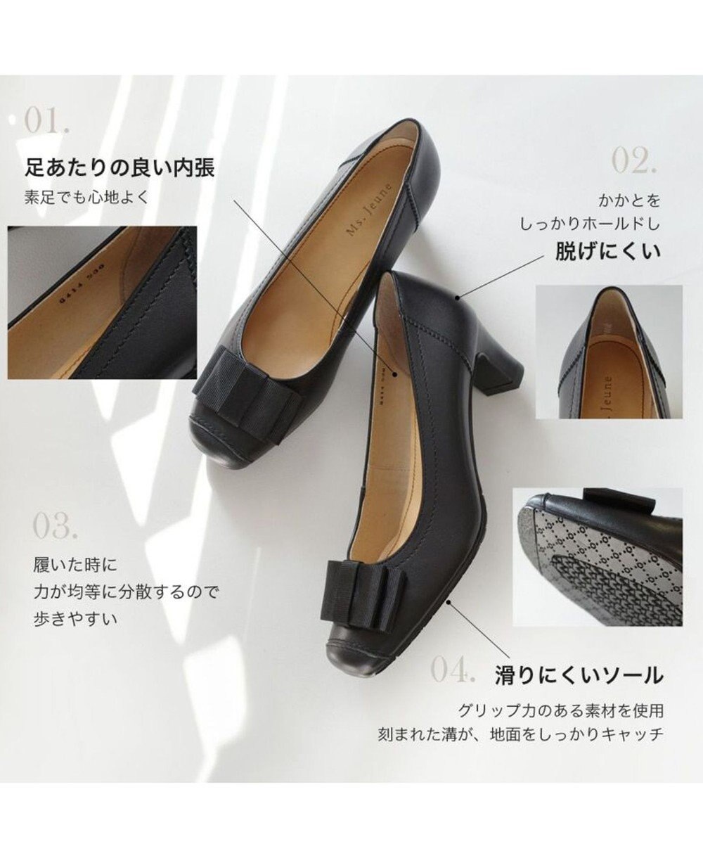 Pointer 日本製 リボンラウンドトゥパンプス 