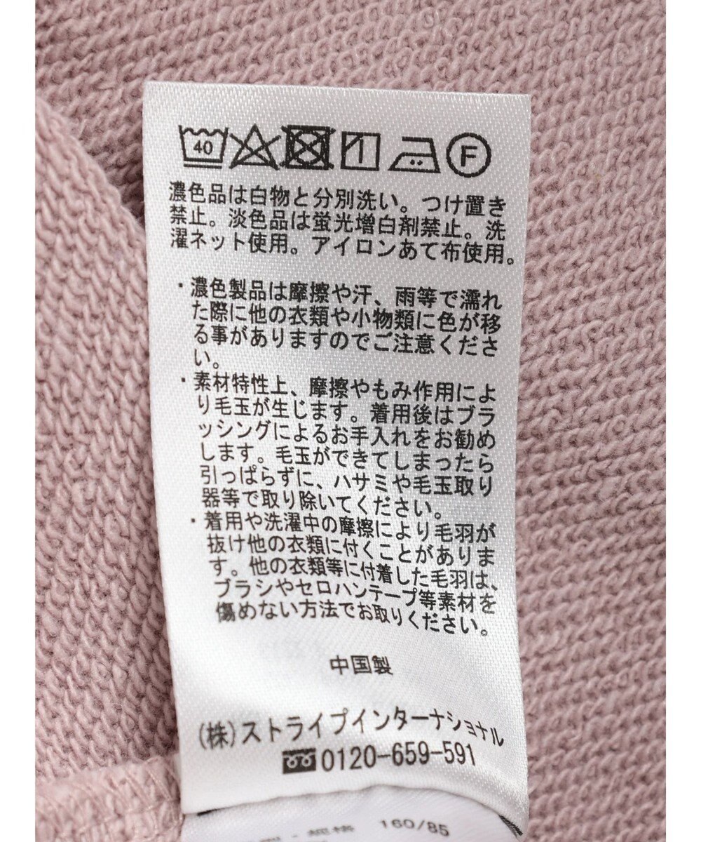 earth music&ecology 裏毛ＺＩＰパーカー 