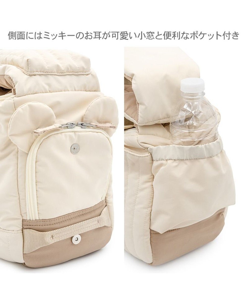 PET PARADISE ディズニー ミッキーマウス 刺繍 スリング キャリーバッグ Ｓ 