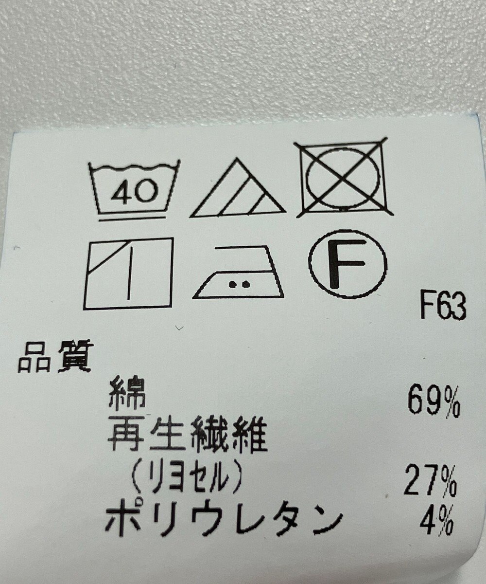 ONWARD Reuse Park 【any FAM】パンツ秋冬 