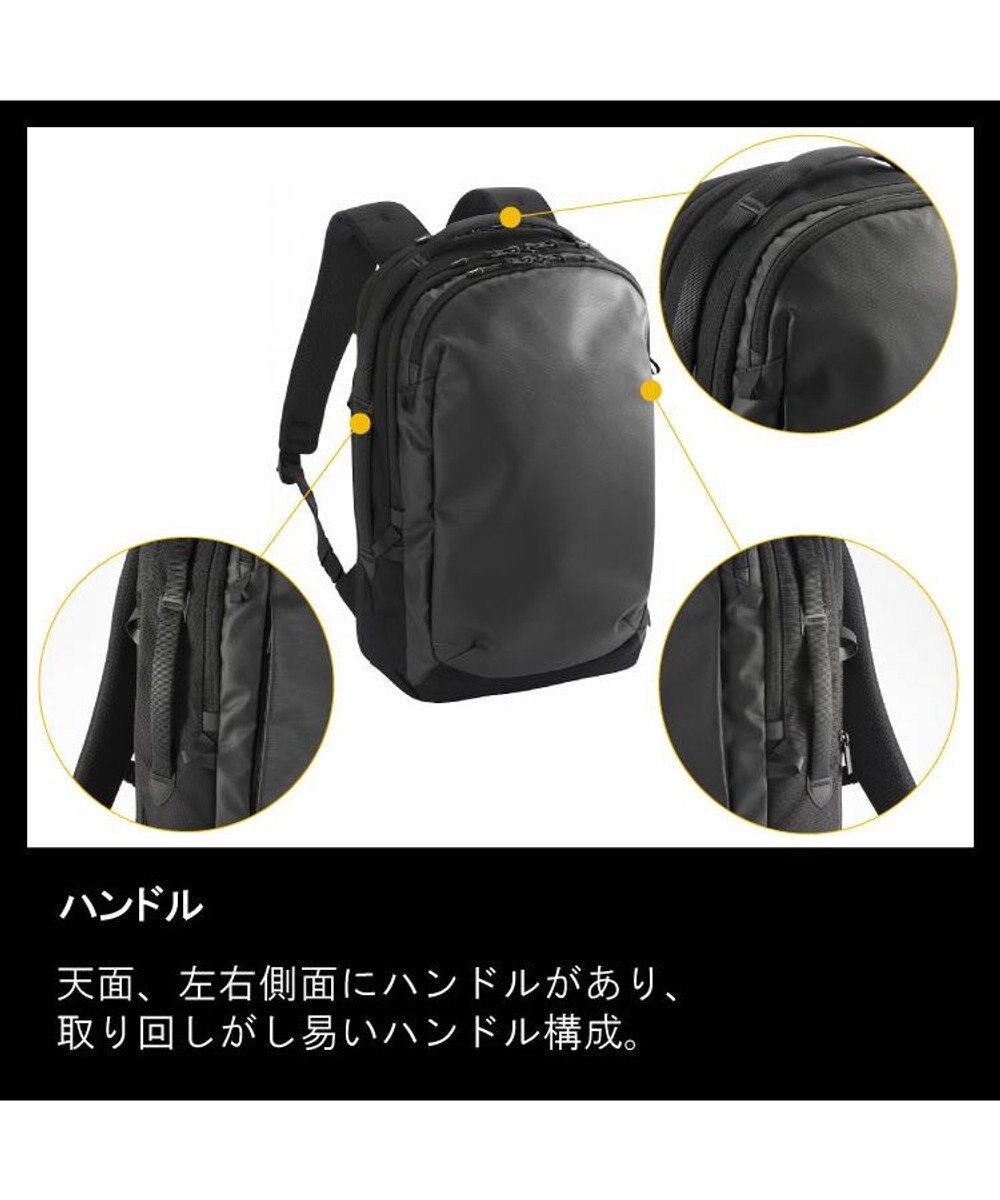 ACE BAGS & LUGGAGE ace. ラグレンティス ビジネスリュック 2気室 17L 950g 68321 