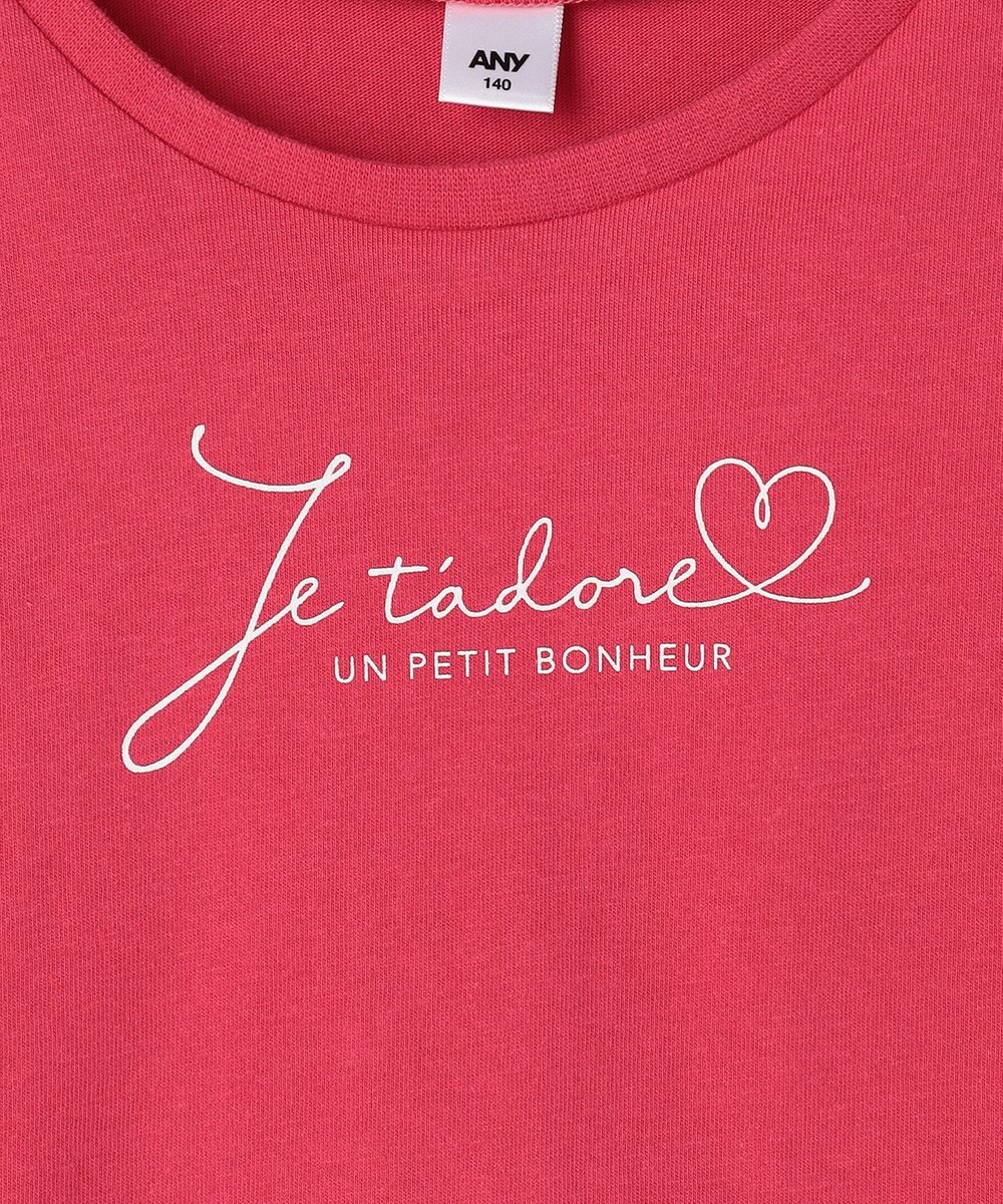 ANY KIDS 【一部店舗/WEB限定】【綿100%】プリント 半袖Tシャツ 