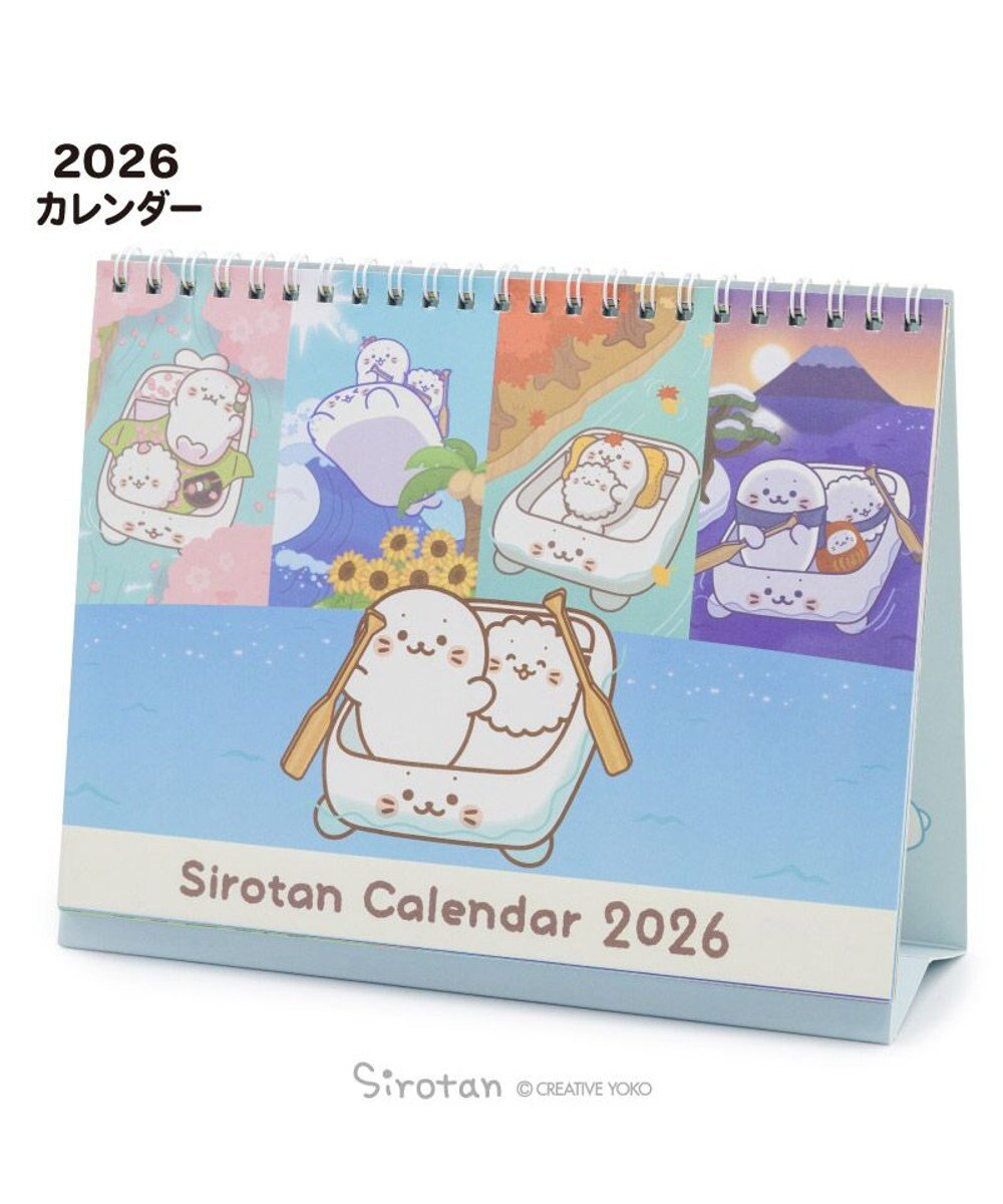 Mother garden しろたん 2026年 卓上カレンダー 