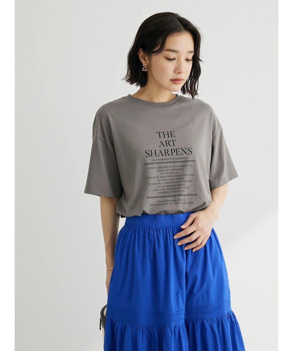 Green Parks 表紙風ロゴボックスＴシャツ 