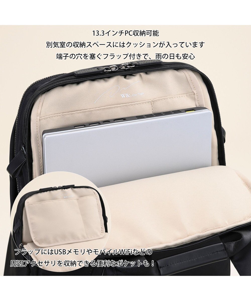 ACE BAGS & LUGGAGE 【雑誌掲載】W&.Day/Night ポッケス スリムリュック A4サイズ 13.3インチPC収納 15276 ダブルアンドデイナイト マザーズバッグ 