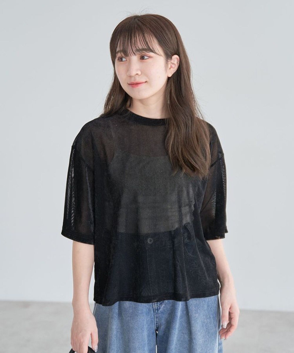 Green Parks シアーベロアプルオーバー 