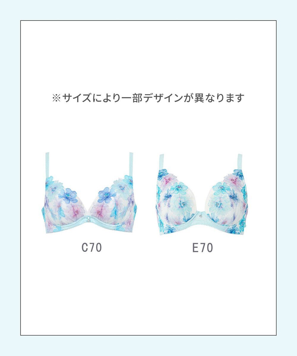 WACOAL 【夏めくブラ】 ブラジャー メッシュ素材(カップ) 吸汗速乾(肌側カップサイド・パッド受け・ワイヤーループ) 背中すっきり レディース BRB465 /ワコール 