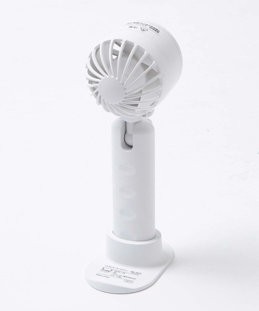 WEGO 【冷却/携帯扇風機】ペルチェクーラーハンディファン 