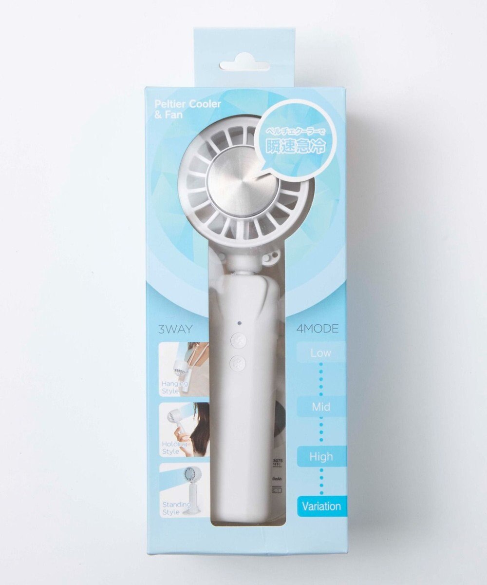 WEGO 【冷却/携帯扇風機】ペルチェクーラーハンディファン 