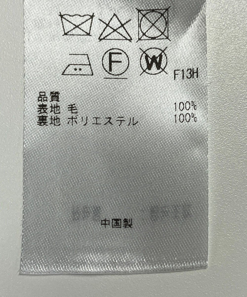 ONWARD Reuse Park 【23区】スカート秋冬 