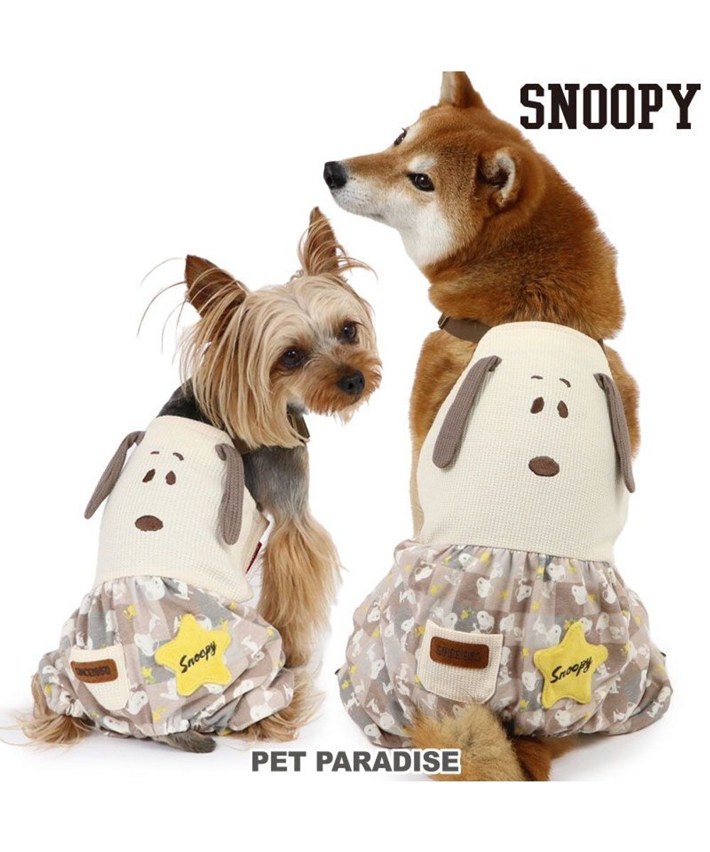 PET PARADISE スヌーピー オーバーオール 《ポップ柄》 小型犬 