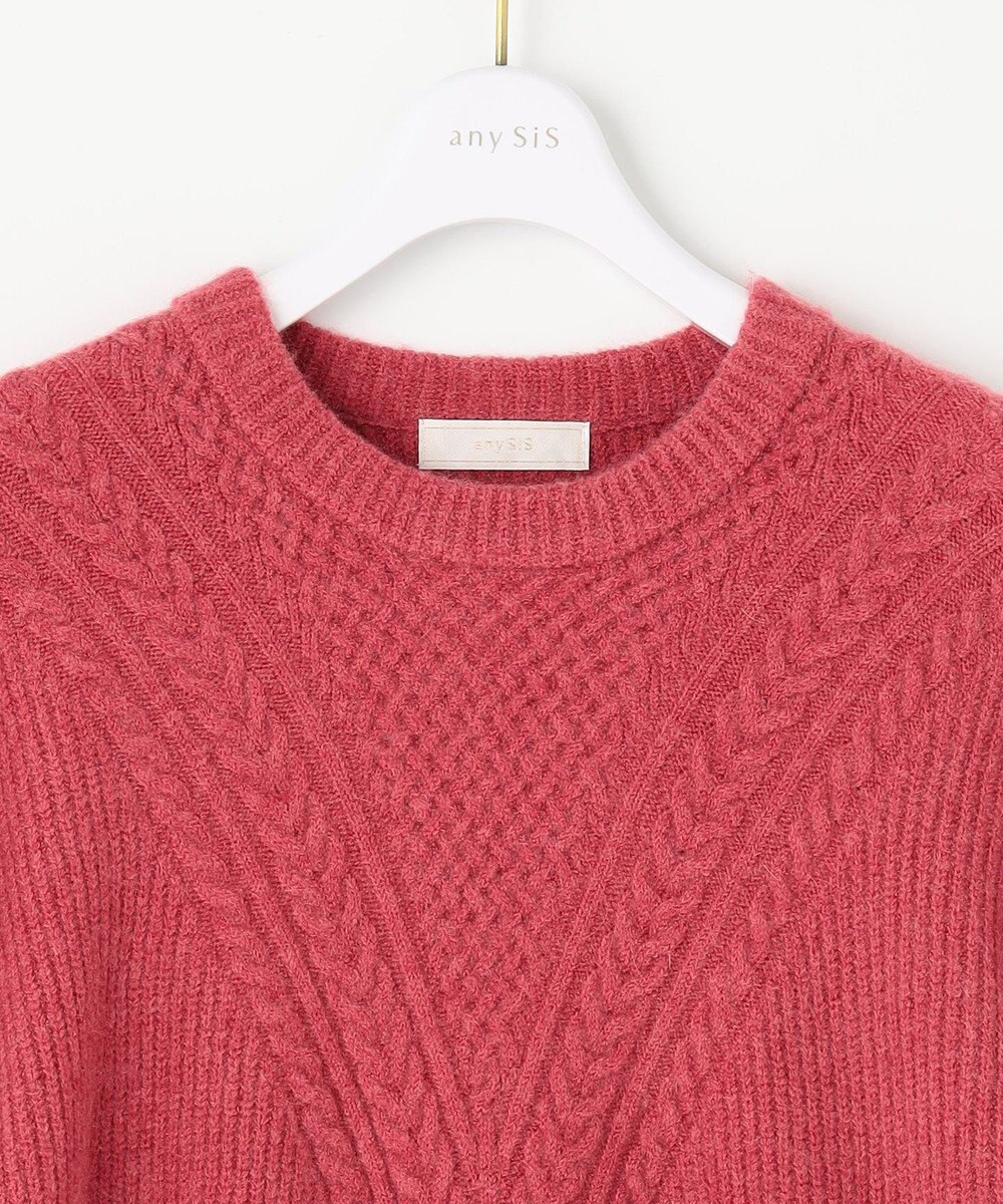 ANY SIS 【洗える】フロントケーブルポイントアンゴラブレンド ニット 