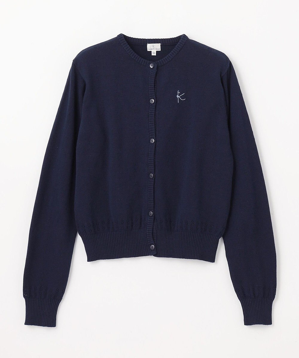 組曲 KIDS 【150-160㎝】クラシック カーディガン 